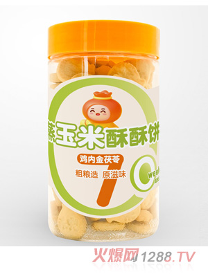 �̶������������-�u��(n��i)������