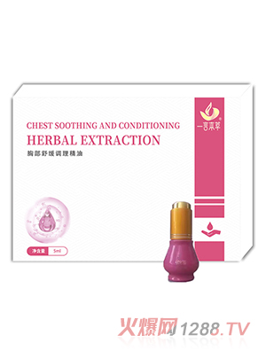 һ�Ա����ز��澏�{������5mlС��ƿ