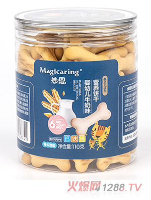 ������׃�ţ��ζ�I(y��ng)�B(y��ng)� ���^����