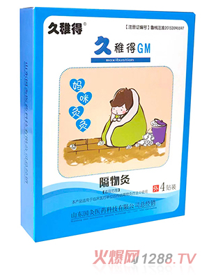 ���ɵø�ð��