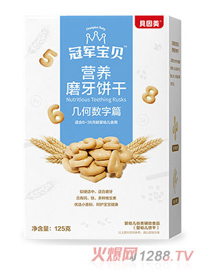 ؐ������܊��ؐ�׺Δ���ƪ�I�B(y��ng)ĥ���125��