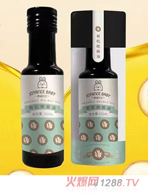 甄愛貝比有機(jī)核桃油