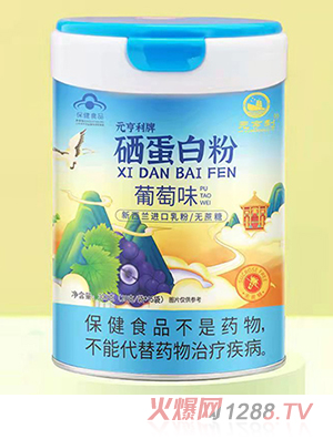 Ԫ�����������׷� ����ζ