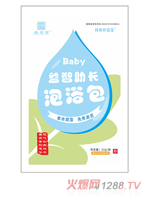 ���ѺÌ�����ԡ�����b-�������L