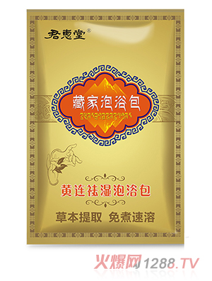 �����òؼ���ԡ�����b-�S�B�����ԡ��