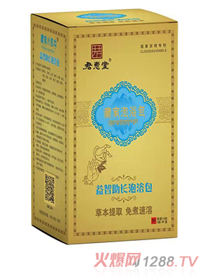 �����òؼ���ԡ��-�������L��ԡ��