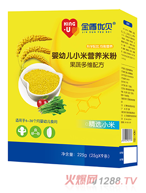 ��܃�(y��u)ؐ���׃�С�נI(y��ng)�B(y��ng)�׷� ���߶�S�䷽