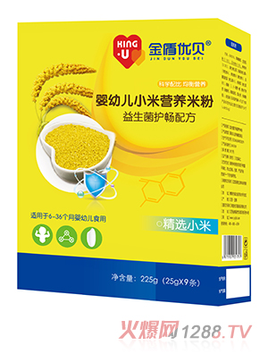 ��܃�(y��u)ؐ���׃�С�נI(y��ng)�B(y��ng)�׷� �������o(h��)���䷽