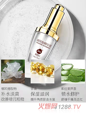 �۶��ײ����ᾫ�AҺ