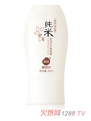 �۶��׼����᝙���o���x˪45ml