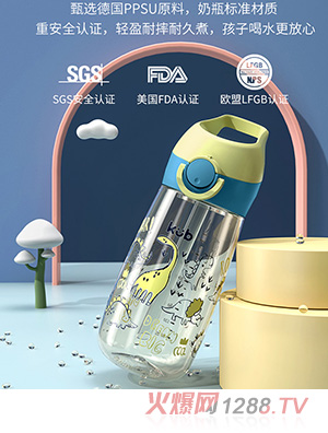 KUB�Ƀ�(y��u)�ȃ�ͯˮ���\��ˮ��