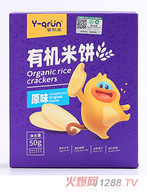 ����ЙC���-ԭζ