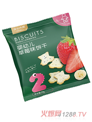 �������ŋ��׃���ݮζɴ��b20g