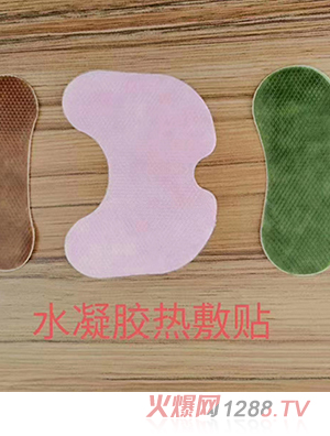 ˮ���z����N