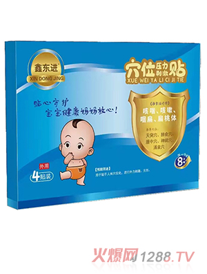 �Ζ|�M(j��n)Ѩλ�����̼��N���ȴ����������ʱ⡢�����w