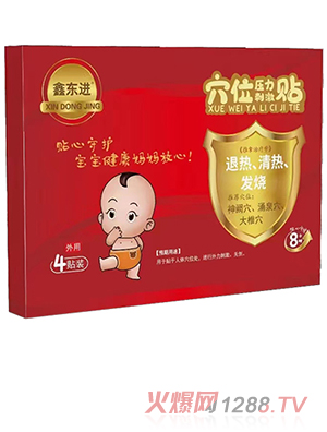 �Ζ|�M(j��n)Ѩλ�����̼��N���˟�����ᡢ�l(f��)����