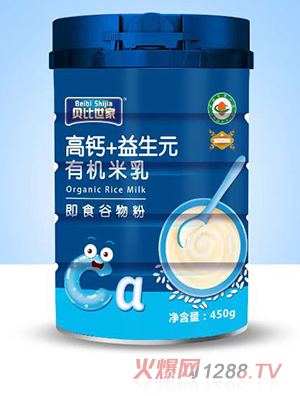 ؐ�����Ҹ��}+����Ԫ�ЙC����