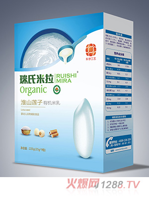 ����������ɽɏ���F�\�}����Ԫԭζ����N��ζ�ЙC����225g���b