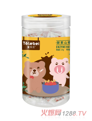 ͯ��ؐ����ɽ��u��(n��i)����y���{ݮԭζ��Ͽ�ζɽ�С��ʳ