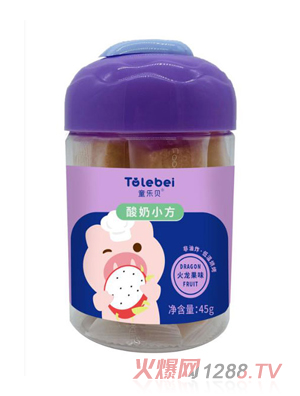 童樂貝酸奶小方火龍果酸奶味綠色天然奶酪棒兒童小零食代理
