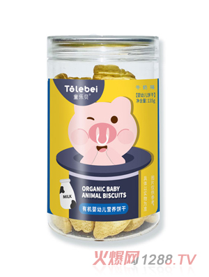 童樂貝有機(jī)嬰幼兒營養(yǎng)餅干牛奶香蕉原味富含多種營養(yǎng)兒童餅干