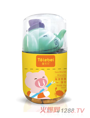 童樂貝海洋世界積木蘑菇山藥飛機(jī)造型餅干趣味兒童餅干