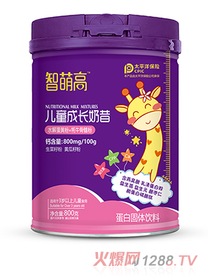 ���ȸ߃�ͯ���L�����׃�ˮ�⵰��������׃��I�B(y��ng)������ڸ�����