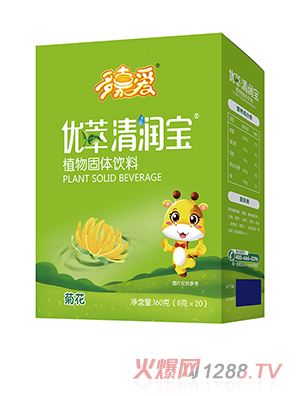 ��ΐۃ�(y��u)���坙�����b�ջ���ȶ�N��ζȫ�����̴���