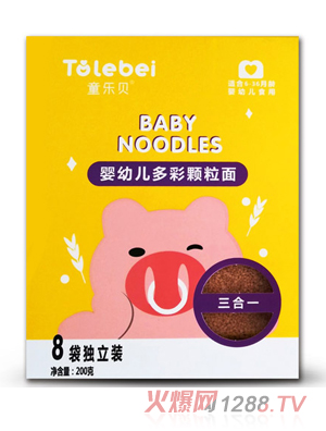 ͯ��(l��)ؐ���׃����}����w������}��Ƭ���S���}���i�β���ζ