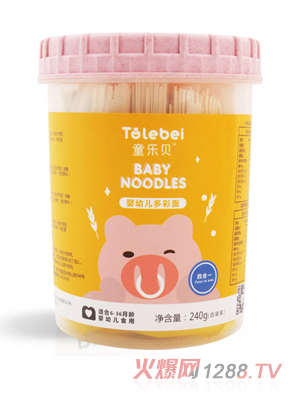 ͯ��(l��)ؐ���׃����}ֱ�����淬��ţ���������С��ɽˎ�i�β���ζ