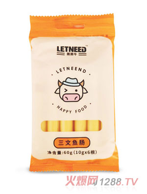 萊萊牛三文魚(yú)蝦魚(yú)腸富含營(yíng)養(yǎng)火腿腸小零食招商代理