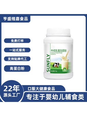 OEM���׷��\�ӠI�B(y��ng)���嵰�׷۶��ζ������ʳ�a�䄩�����|�۴���