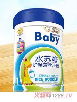 ���Zؐ��ˮ�K���o���I�B(y��ng)�׷����m�����Һ��}���Ź�ɏ��޲���}�F�\ȫDHA�p���o��ȫ�����w�S���䷽488g