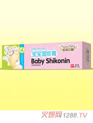 ���Zؐ�댚������냺�ϲݸ���댚���ÿ���ܛ��15g