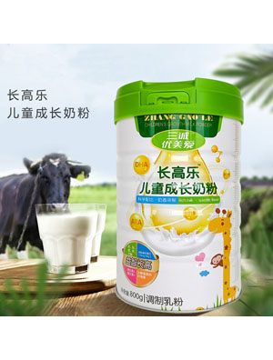 長(zhǎng)高樂奶粉青少年高鈣益生菌營(yíng)養(yǎng)脫脂奶粉批發(fā)800g兒童成長(zhǎng)奶粉