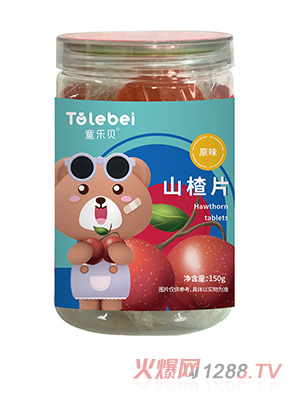 ͯ��ؐɽ�Ƭԭζ