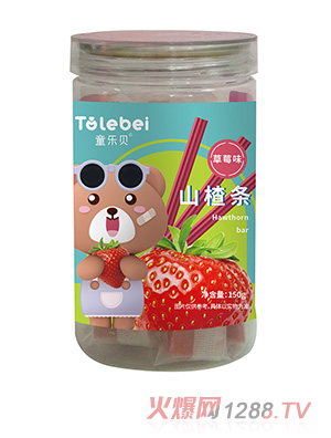 ͯ��ؐɽ髗l��ݮζ