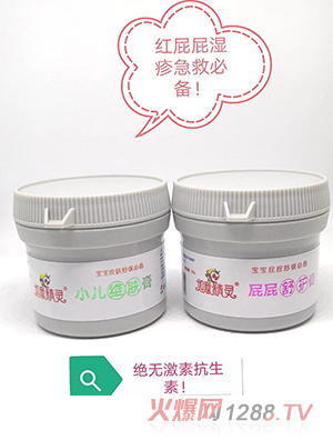 ���⾫�`С���S�w����ƨƨ���o(h��)��