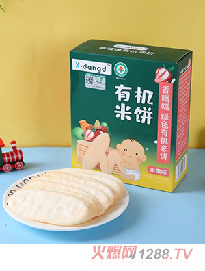 �㇎���ЙC(j��)���-ˮ��ζ