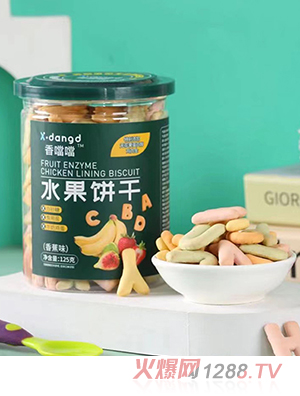 �㇎��ˮ���-�㽶ζ