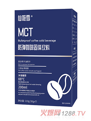 �ɼ�ѩ�������ȹ��w���