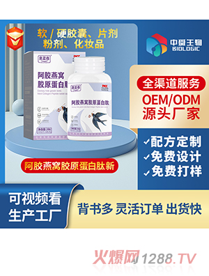 �W�{ɭ���z��C�zԭ��������