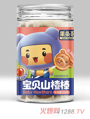 ���l�猚ؐɽ髰�200��ƿ�b �r����{�����͜غ決ɽ���ʳС���������b