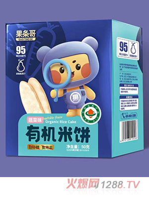 ���l���ЙC���50�˺��b �ЙC���׺����_(d��)95%�߲�ζˮ��ζԭζ�����ʳ����