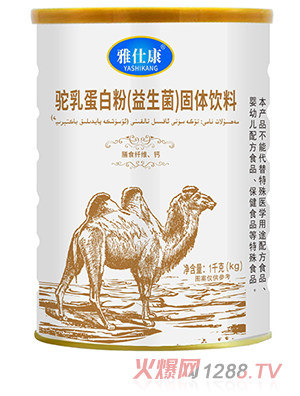 ���˿���鵰�׷ۣ������������w���