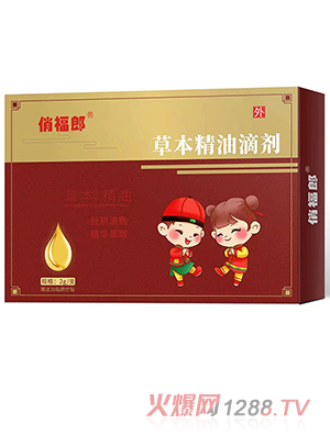 �θ���С���ݱ����͵΄�2g/֧ٛ��30�NĚ���N�ݱ���ȡ�Gɫ���o(h��)