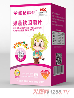 ���@�ƴ�����F�׽�Ƭ