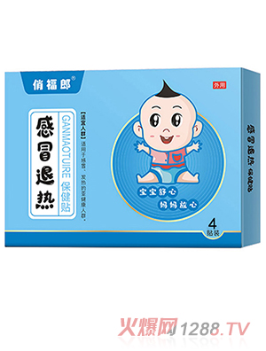 �θ���С�������N4�N�b6�N�b��Ҏ(gu��)����䷽�Gɫ�o(h��)���L