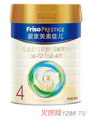 皇家美素佳兒兒童配方奶粉（調(diào)制乳粉）（36-72月齡，4段）