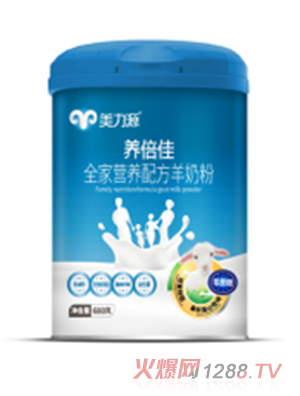 ����Դ�B(y��ng)����ȫ�ҠI�B(y��ng)�䷽���̷�